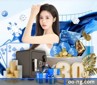 NG体育 APP